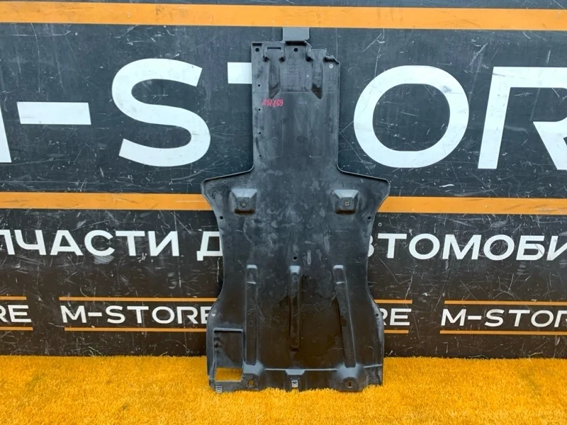 Защита АКПП Volkswagen Touareg 2010 7L8825231A 7L BHK