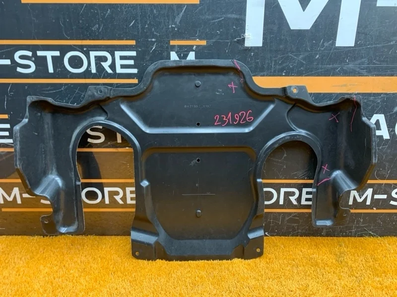 Защита АКПП Mercedes-Benz E-Class 2003 A2115242830 W211 112.949