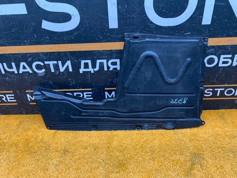 Защита днища кузова Bmw 3-Series 2014 51757241831 F30 N20B20B, левая