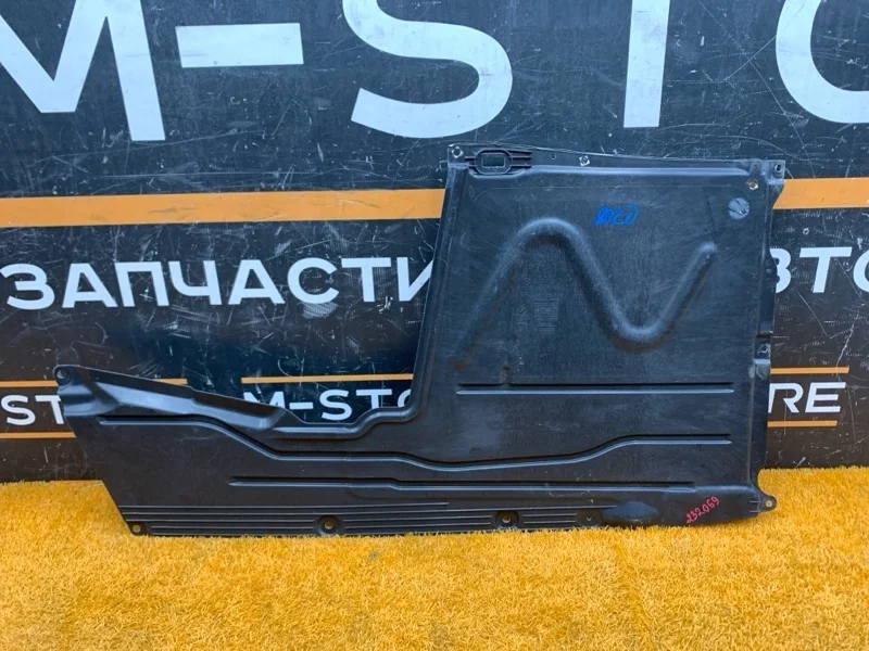 Защита днища кузова Bmw 3-Series 2015 51757241831 F30 B48B20A, левая