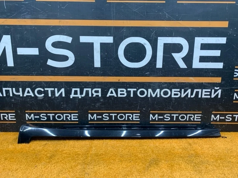 Накладка на порог Audi A4 2007 8E0853860 B7/8E BFB, правая