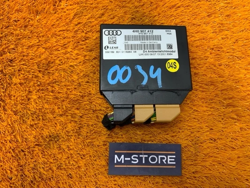 Блок управления светом Audi A8 2013 4H0907412 4H/D4 CEUA