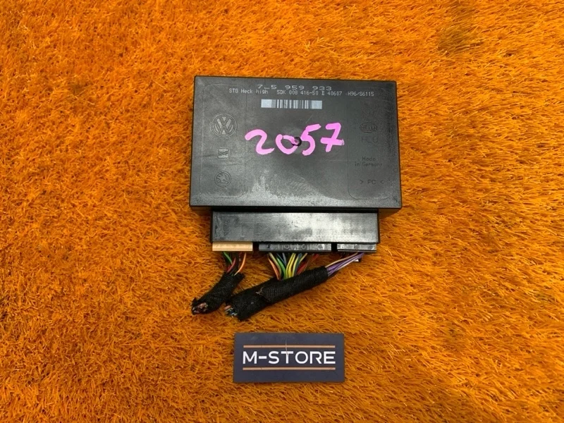 Блок комфорта Porsche Cayenne 2007 7L5959933 957 4851