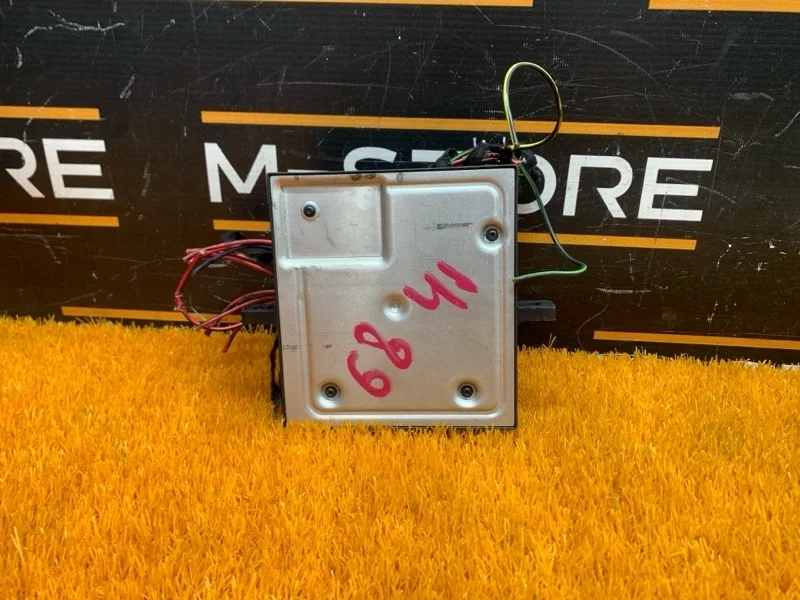 Блок управления бортовой сети Audi A4 2007 8E0907279N B7/8E ALT