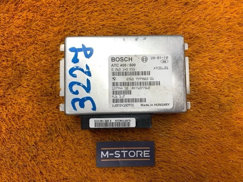 Блок управления раздаточной коробкой Bmw X3 2010 27607599883 E83 N52B25A