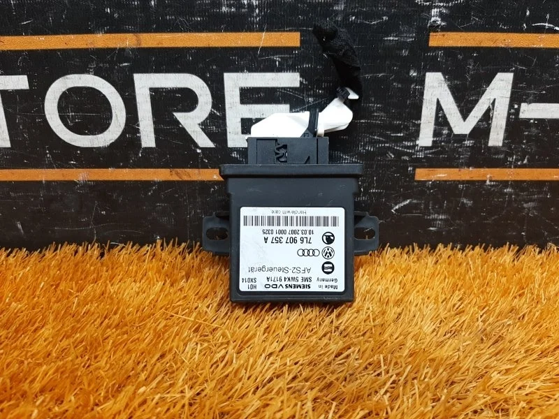 Блок корректора фар Volkswagen Touareg 2007 7L6907357A 7L BAR