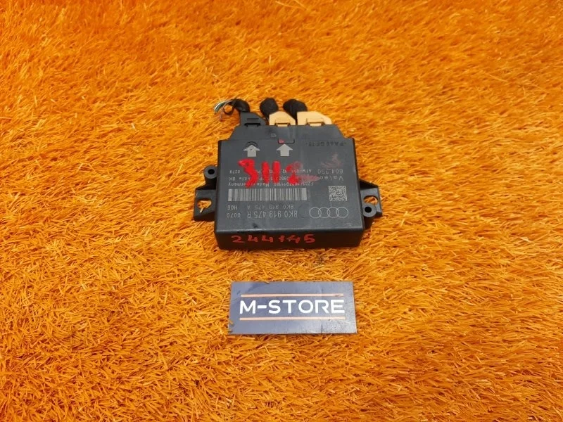 Блок управления парктроником Audi A5 2010 8K0919475R 8T CDNC