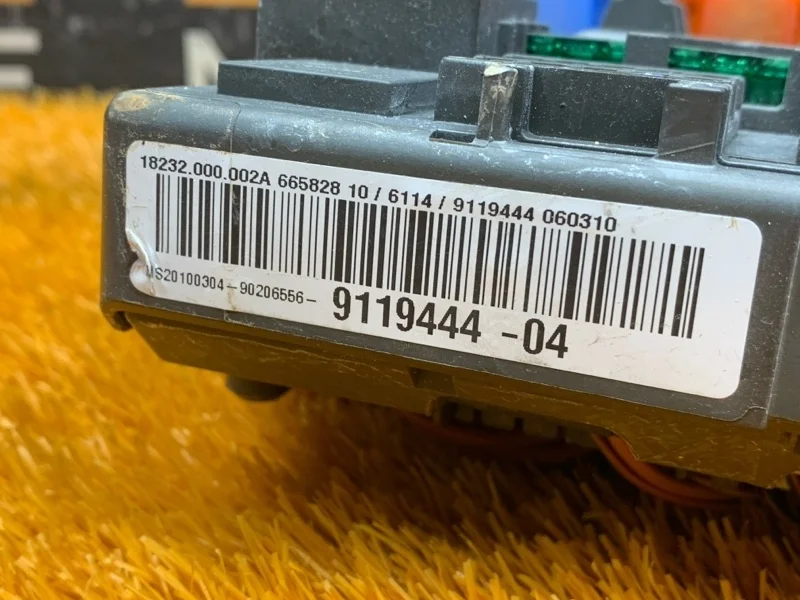 Блок предохранителей Bmw X1 2010 61149119444 E84 N52B30A