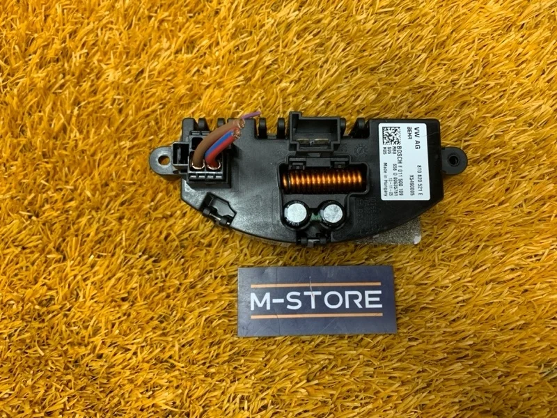 Регулятор отопителя Audi A4 8T0820521E B8/8K CDNC