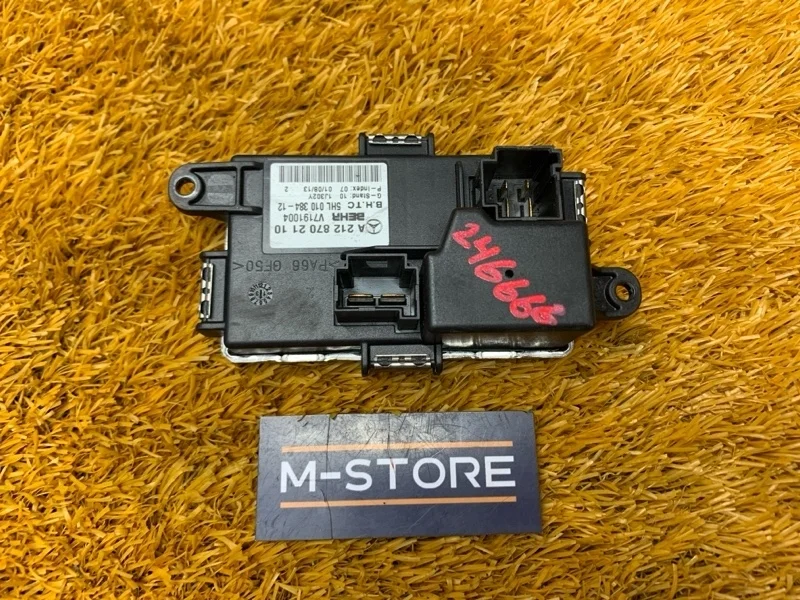 Регулятор отопителя Mercedes-Benz Glk-Class 2013 A2128702110 X204 276.957