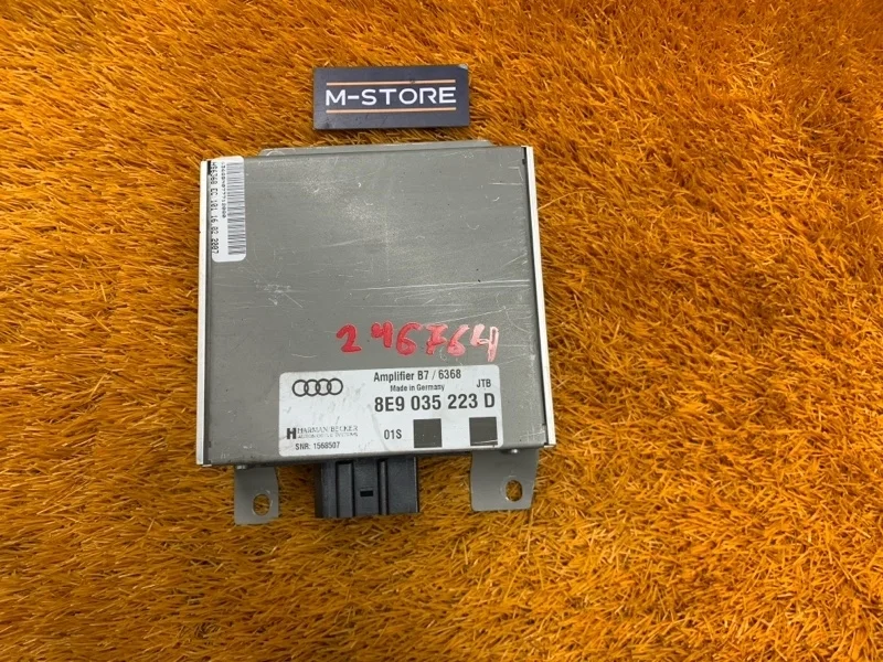 Усилитель звука Audi A4 2007 8E9035223D B7/8E BFB