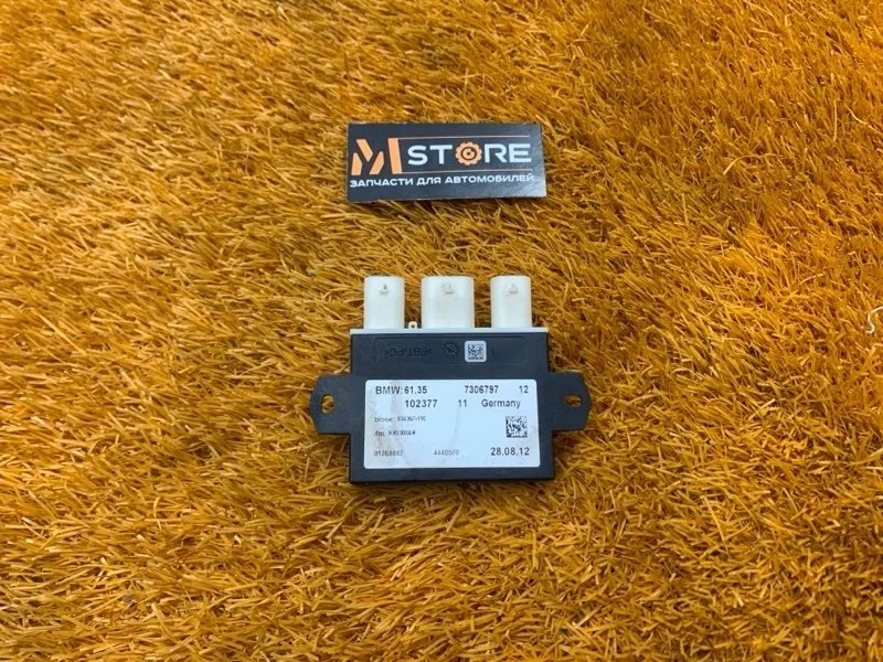 Блок управления крышкой багажника Bmw 5-Series 2012 61357306797 F10 N47D20C