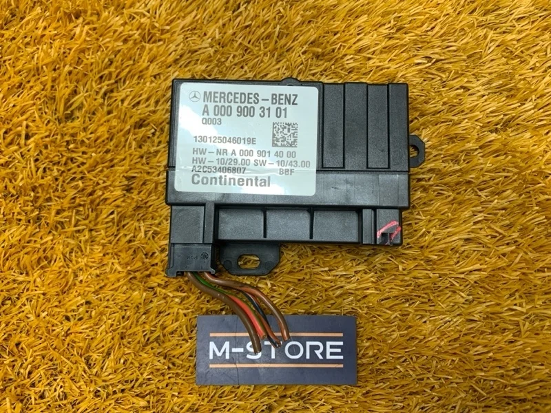 Блок управления топливным насосом Mercedes-Benz B-Class 2013 A0009003101 W246 270.910