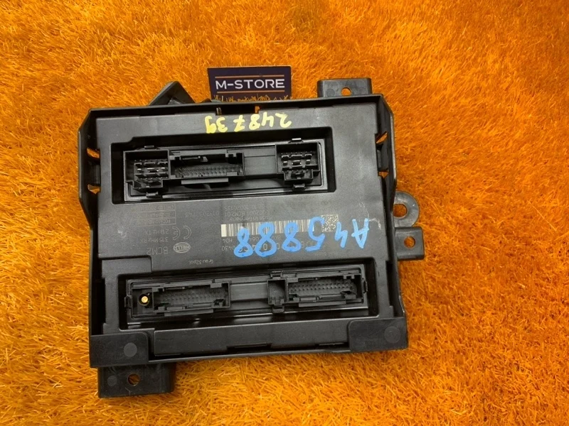 Блок комфорта Audi A4 2010 8K0907064CG B8/8K CDHB