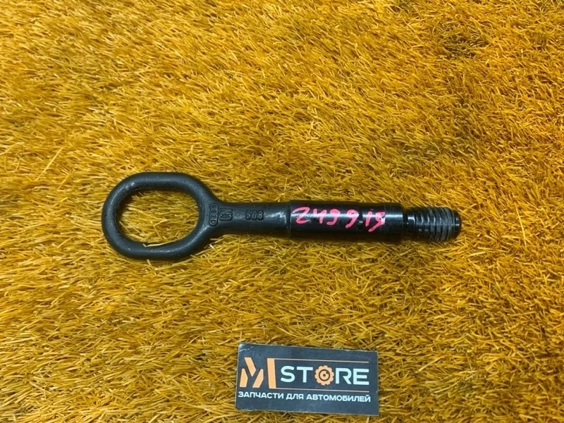 Крюк буксировочный Audi A4 2013 8K0805615 B8/8K CDNB
