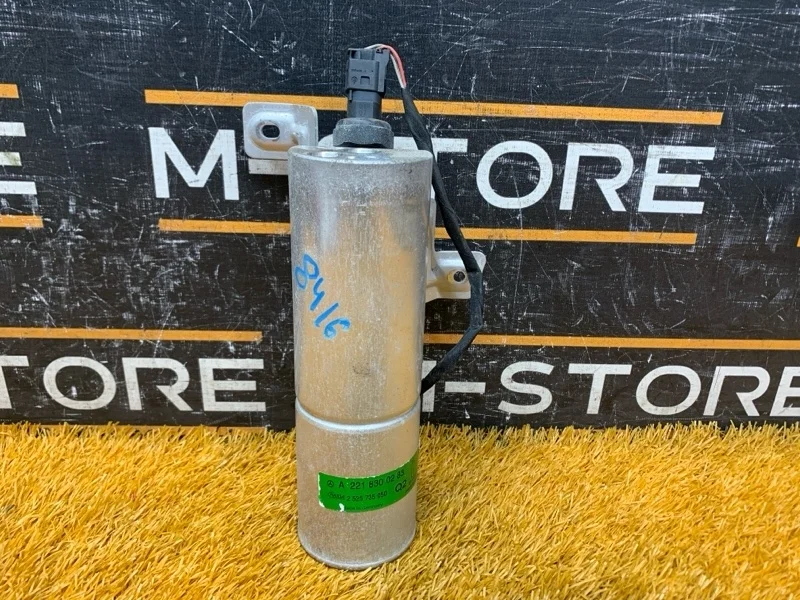 Осушитель кондиционера Mercedes-Benz S-Class 2008 A2218300283 W221 273.961