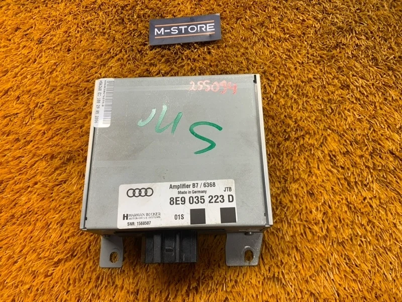Усилитель звука Audi A4 2006 8E9035223D B7/8E BFB