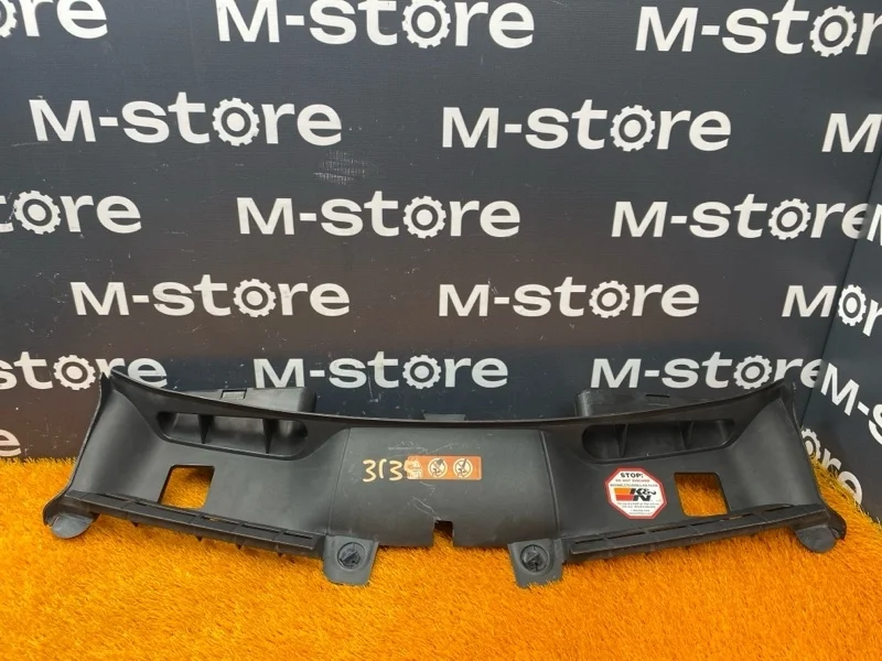 Воздухозаборник Mercedes-Benz Glk-Class 2010 A2045000355 X204 272.948