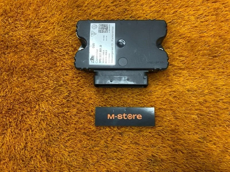 Блок управления стояночным тормозом Volkswagen Touareg 2010 7P0907801D 7P CGRA