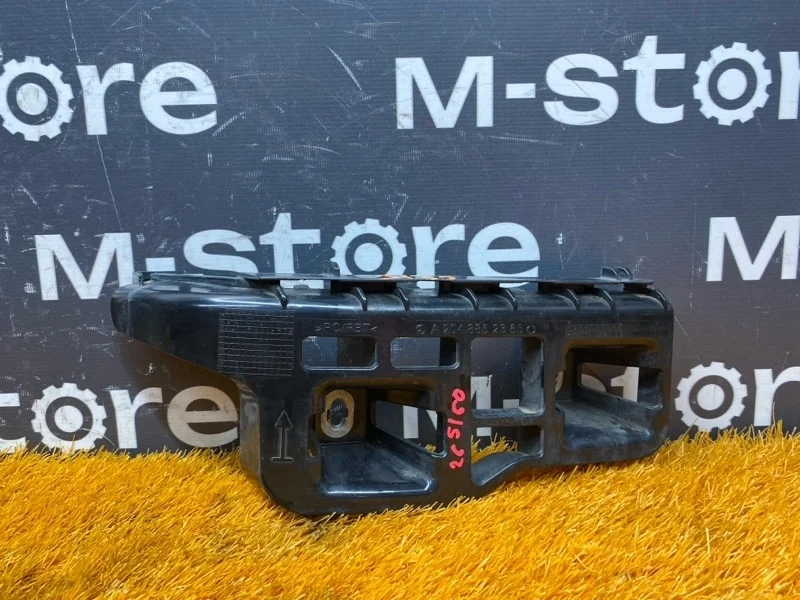 Крепление бампера Mercedes-Benz Glk-Class 2010 A2048852365 X204 272.948, заднее левое