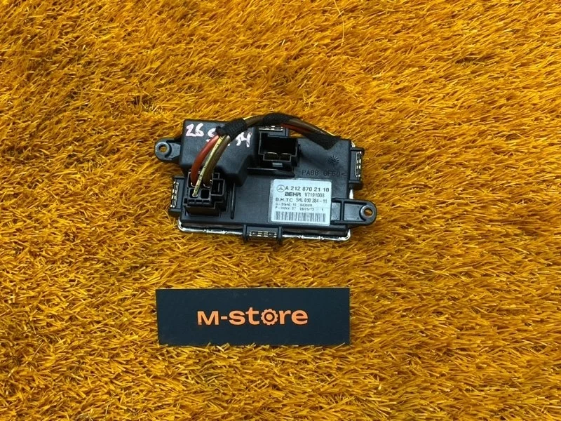 Регулятор отопителя Mercedes-Benz E-Class 2013 A2128702110 W212 274.920