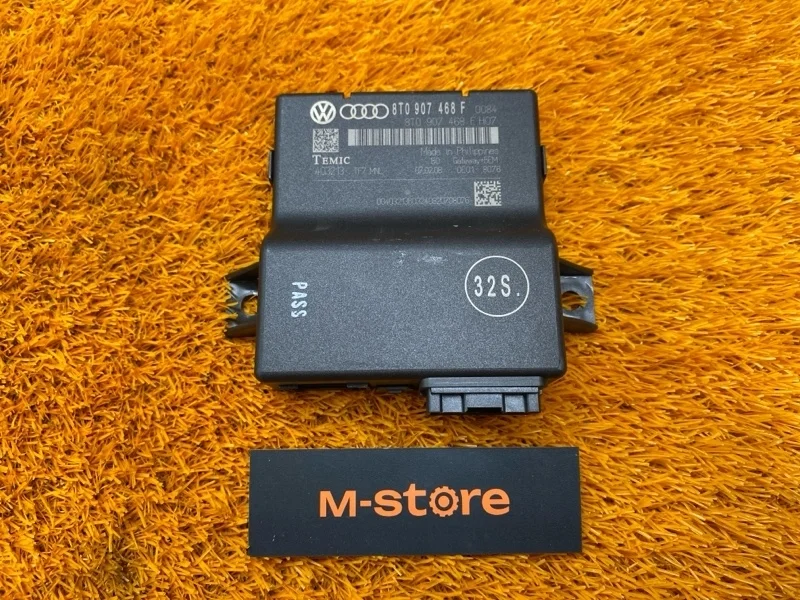 Блок управления Audi A4 2008 8T0907468F B8/8K CABB
