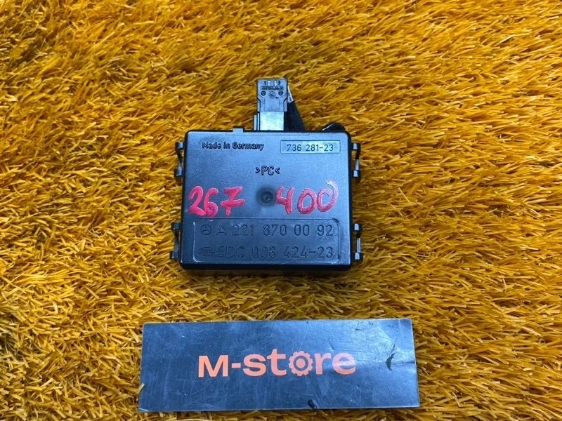 Датчик дождя и света Mercedes-Benz S-Class 2007 A2218700092 W221 273.961