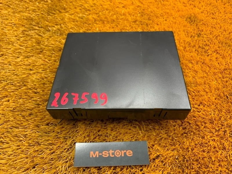 Блок комфорта Audi A4 2008 8K0907064F B8/8K CABB