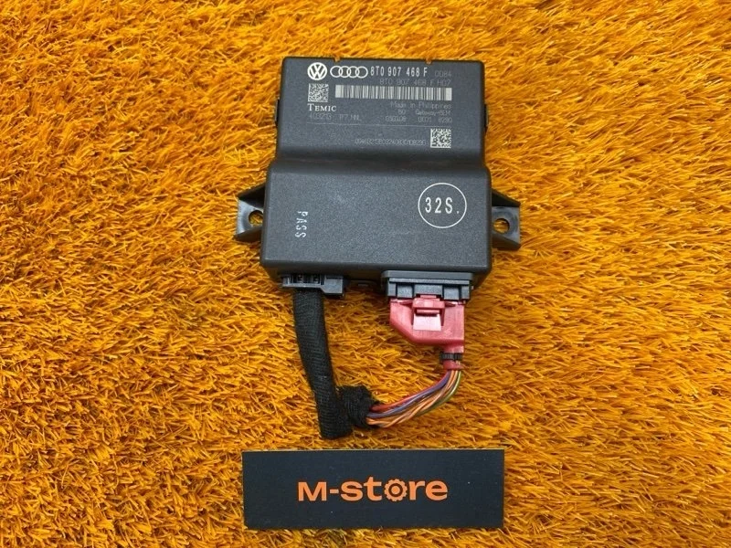 Блок управления Audi A4 2008 8T0907468F B8/8K CABB