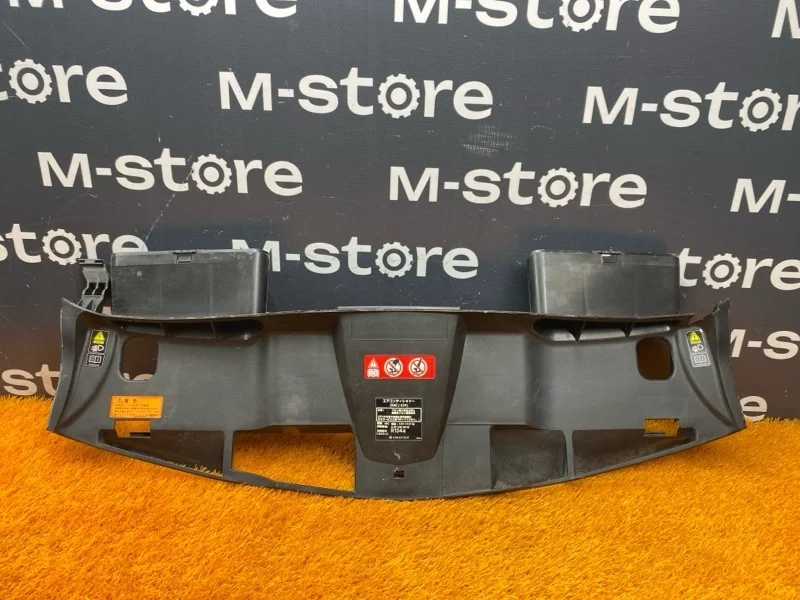 Воздухозаборник Mercedes-Benz E-Class A2125000155 W212 272.980