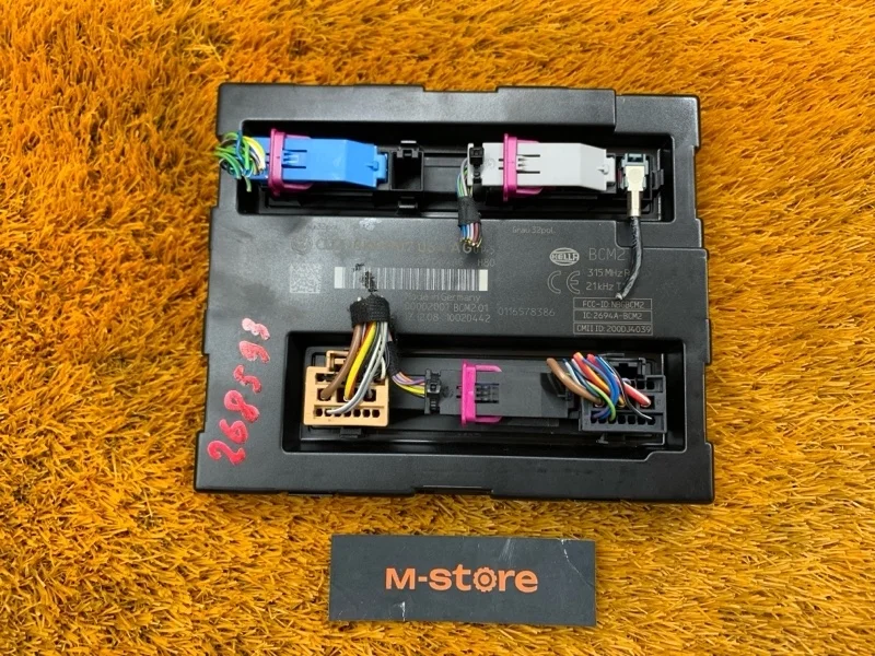 Блок комфорта Audi A4 2009 8K0907064AG B8/8K CDN