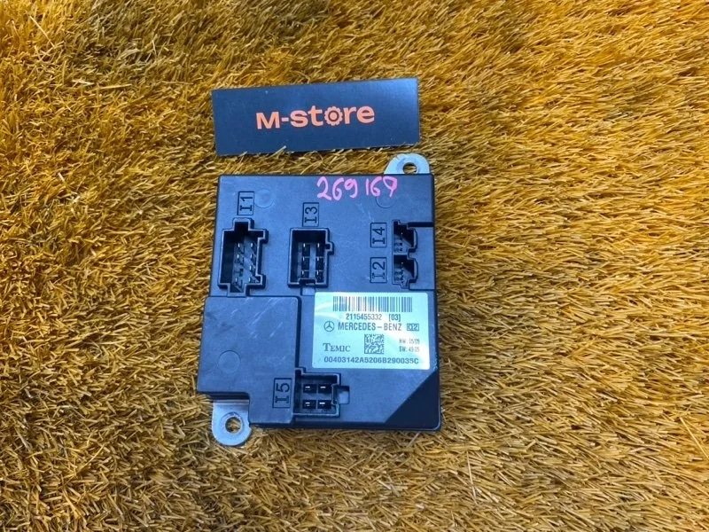 Блок предохранителей SAM Mercedes-Benz E-Class 2007 A2115455332 W211 272.943, передний