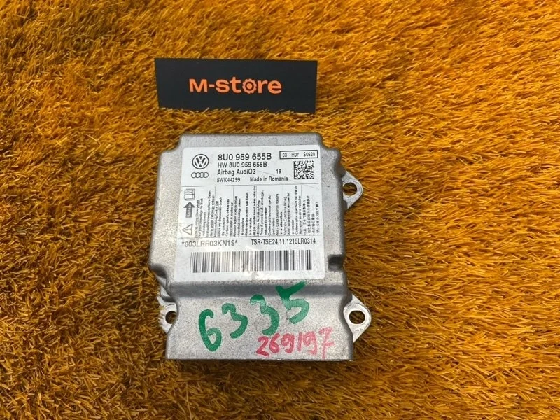 Блок управления Airbag Audi Q3 2013 8U0959655B 8U CCZ