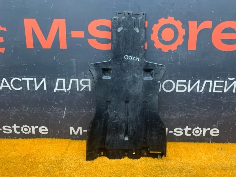 Защита АКПП Volkswagen Touareg 2008 7L8825231A 7L BHK