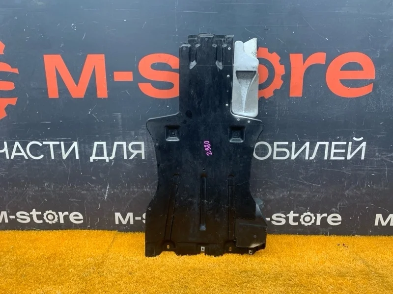 Защита АКПП Porsche Cayenne 2008 7L8825231A 957 M4801