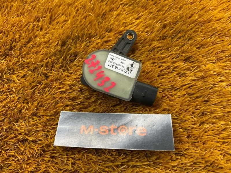 Датчик высоты дорожного просвета Volkswagen Touareg 2008 7L6616571 7L BHK, задний левый