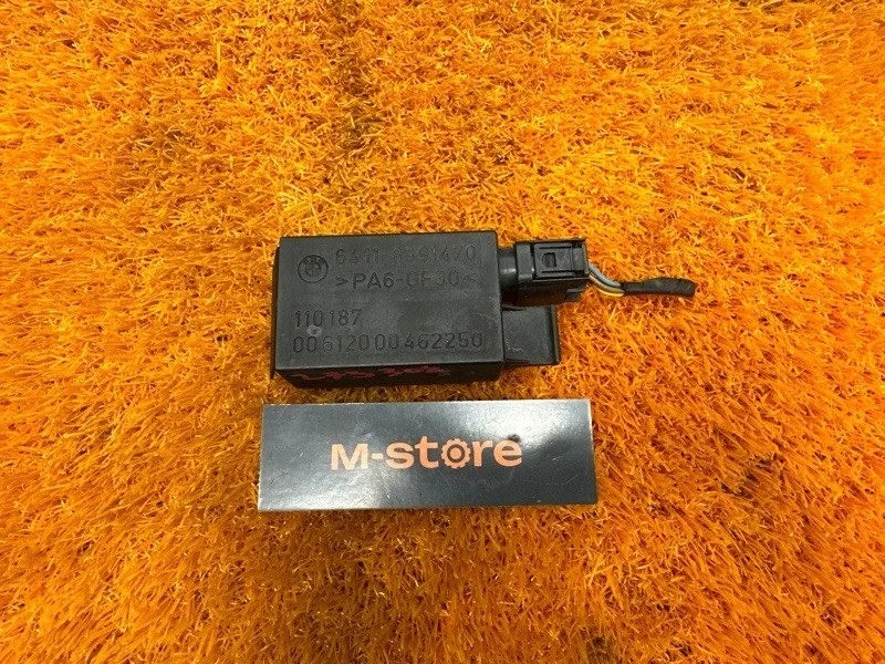 Датчик качества воздуха Bmw 3-Series 2000 64118391470 E46 M52B20 (206S4)