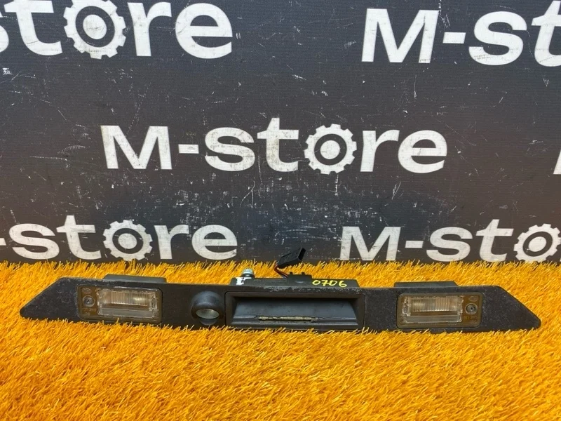 Ручка багажника Audi A8 2005 8E0827574E 4E/D3 BPK