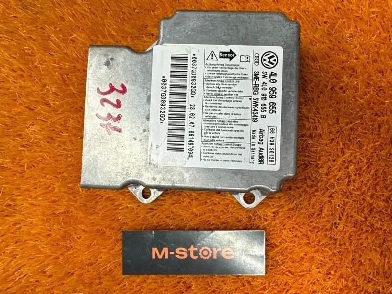 Блок управления Airbag Audi Q7 2007 4L0959655 4L BAR