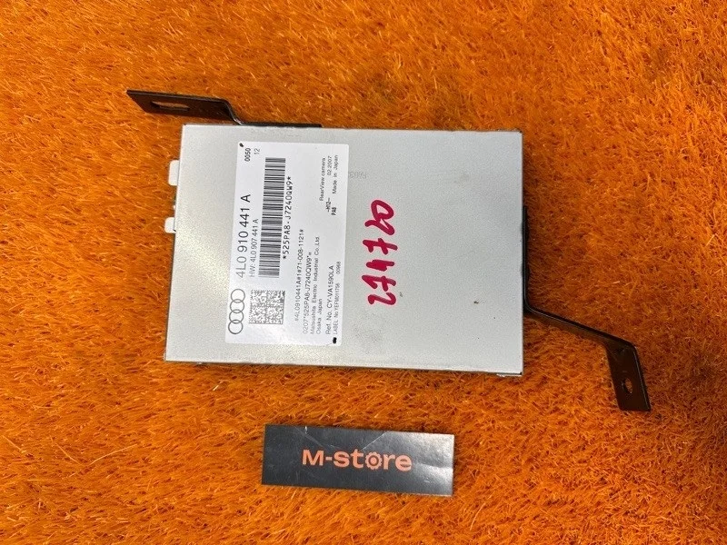 Блок управления камерой Audi Q7 2007 4L0910441A 4L BAR