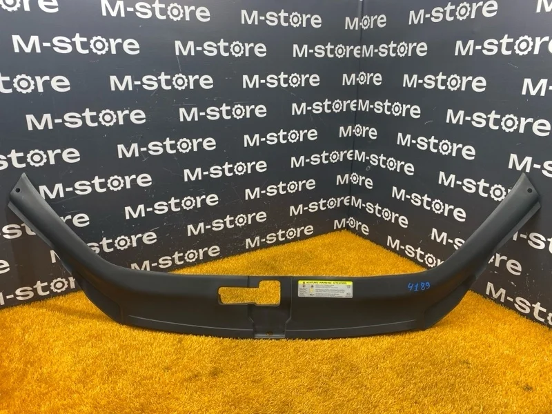 Накладка замка капота Audi Q7 2012 4L0807081 4L CJTC