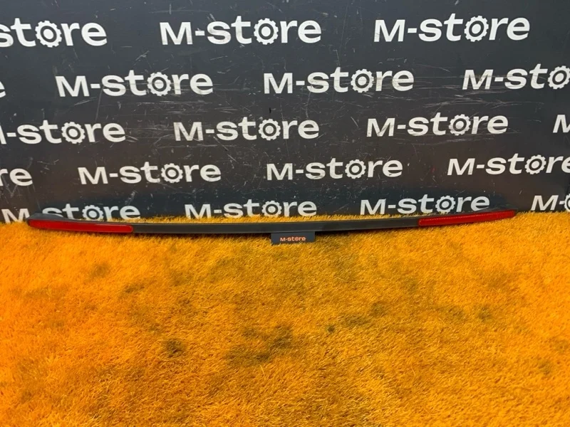 Накладка на бампер Audi A8 2005 4E0807417B 4E/D3 BPK, задняя