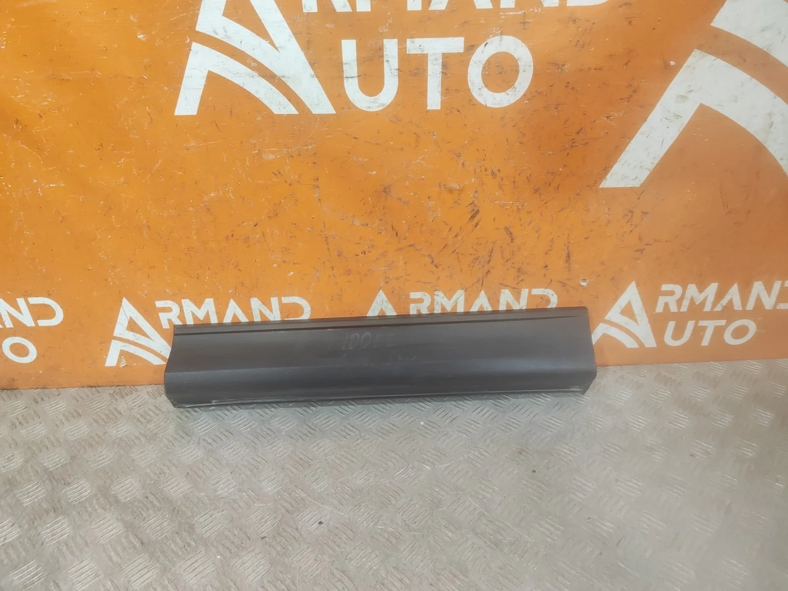 Молдинг двери Mazda CX-5 2017-нв