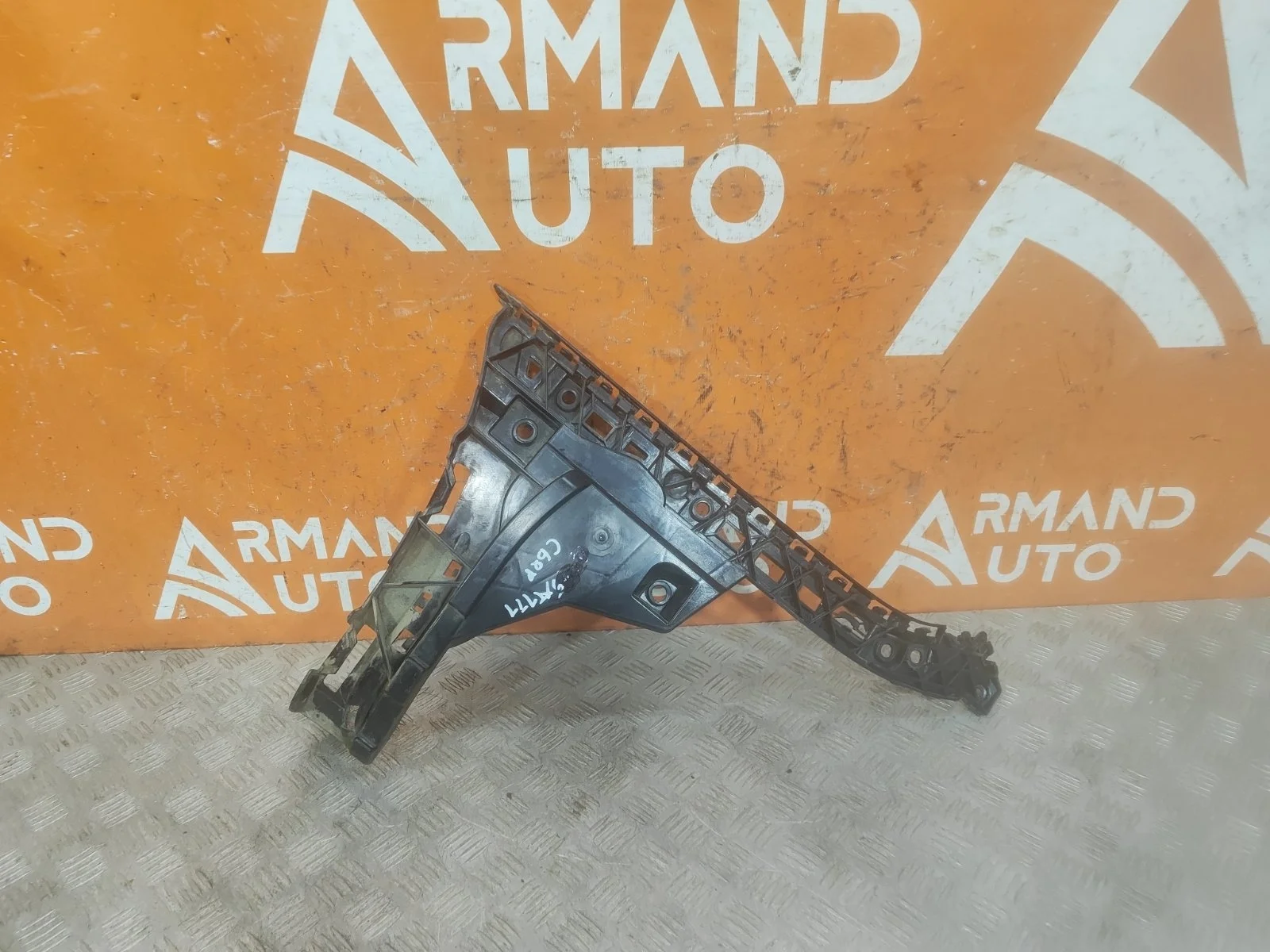 Кронштейн бампера Mercedes -Class 2016-2020 W213