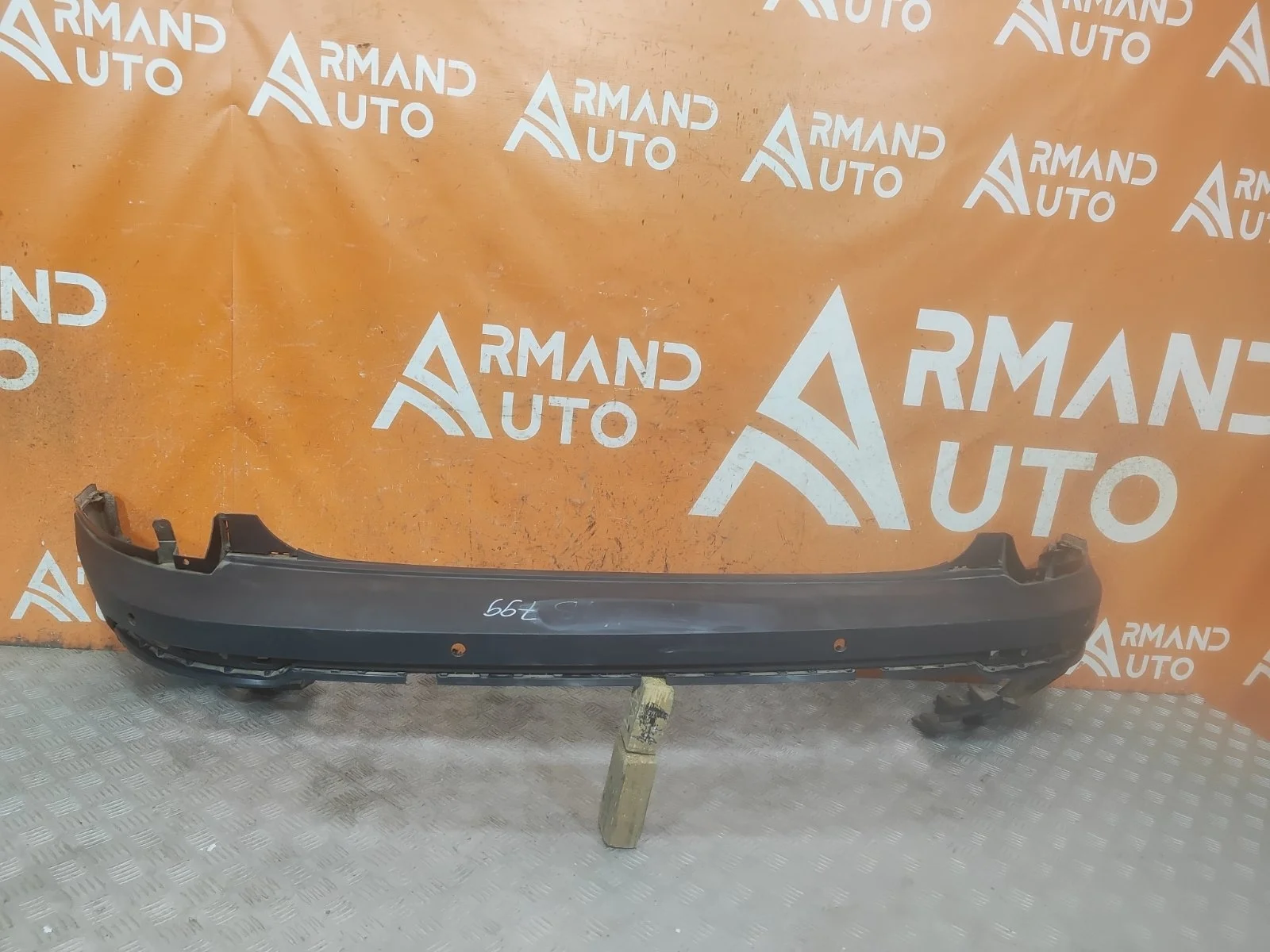 Бампер Skoda Karoq 2017-нв