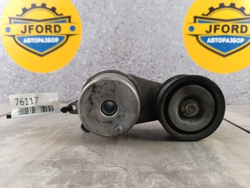 Натяжитель приводного ремня Infiniti G37 2012 V36