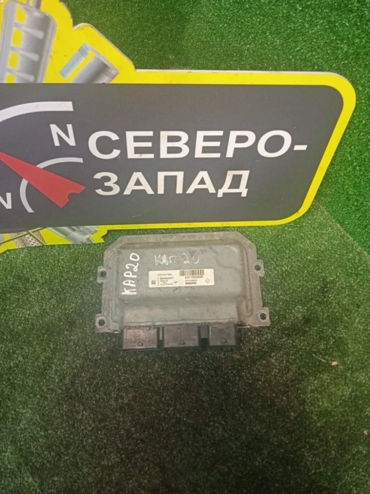 Блок управления двс Renault Kaptur 2017 237109323R HHA F4R410
