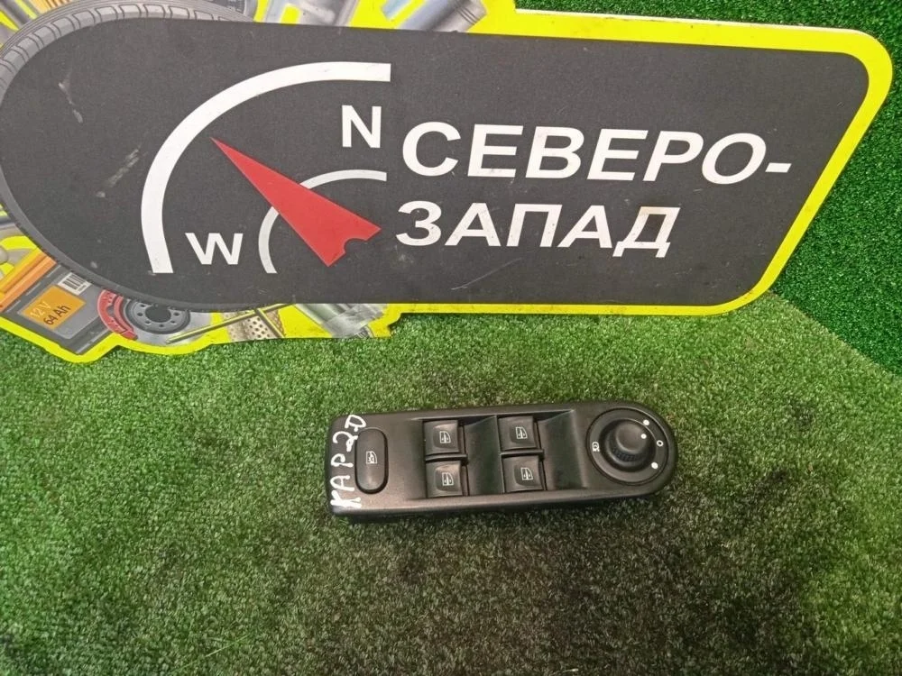 Блок управления стеклоподъемниками Renault Kaptur 2017 254112588R HHA F4R410