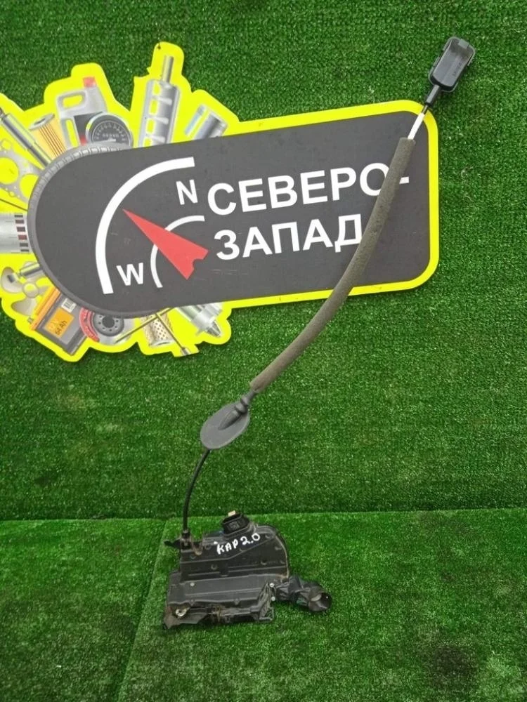 Замок двери Renault Kaptur 2017 805031332R HHA F4R410, передний левый