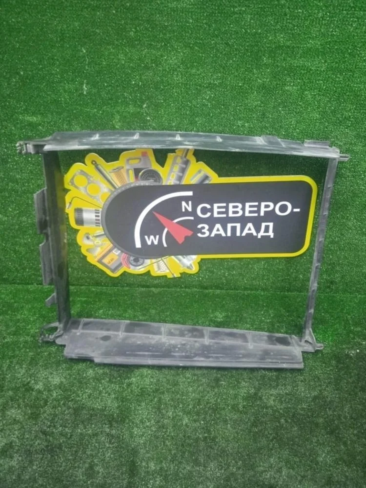 Диффузор радиатора Renault Duster 2021 215597164R XJD H5H460